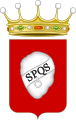 Municipality of Sassoferrato (AN)