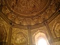 Dome interior ceiling