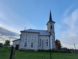 Костел «Серце Ісуса»