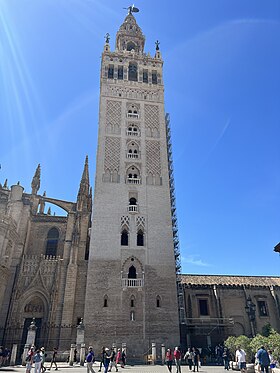 La Giralda de Séville en avril 2023.