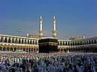 De Kaaba in Mekka.
