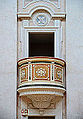 Pulpit, Church of São Julião