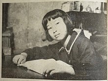 Ng Hongchu.jpg