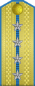 空军大尉