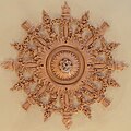 * Kandidimi Ceiling rose for chandelier. Interiors and exhibition of Rumyantsev mansion. 44, Angliyskaya embankment, Saint Petersburg, Russia. --Красный 01:13, 18 September 2024 (UTC) * E miratuar  Support Good quality. --Tagooty 03:09, 18 September 2024 (UTC)