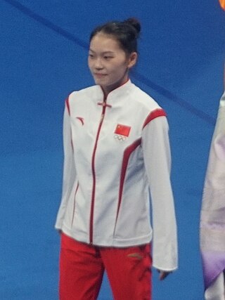 <span class="mw-page-title-main">Hu Yicheng</span> Chinese trampoline gymnast