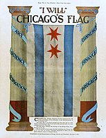 1917flag.jpg