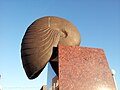 Scultura contemporanea ispirata a una conchiglia di Nautilus (autore: Hans-Georg Wölbern; Wilhelmshaven, Germania)