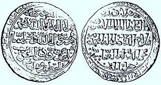 <span class="mw-page-title-main">Al-Ashraf Khalil</span> Sultan of Egypt and Syria (r. 1290–1293)