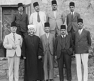 <span class="mw-page-title-main">Arab Higher Committee</span> Political organ of Palestinian Arabs in Mandate Palestine