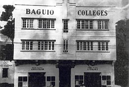 Antipolo Building along Session Road Baguio colleges.jpg