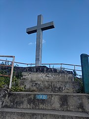 Lalsavunga Park, near Aizawl, India.