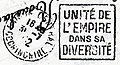 Cachet prônant l'« Unité de l'Empire dans sa diversité » en 1942