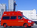 指揮車 トヨタ・グランビア （横浜市消防局〔撮影当時〕）