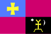 Flag of Chornukhy Raion