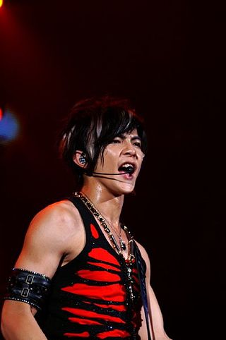 <span class="mw-page-title-main">Jiro Wang</span> Taiwanese singer and actor