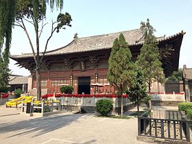 Konfuciustemplet i Pingyao.