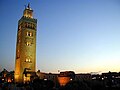 sito ONUESC de łe medina de Marrakesh