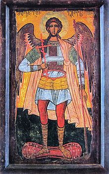 Mchadijvari icon of Archangel Michael.jpg