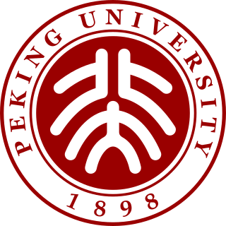 <span class="mw-page-title-main">Peking University</span> Public university in Beijing, China