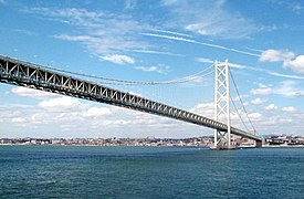 Gran Puente de Akashi Kaikyō.