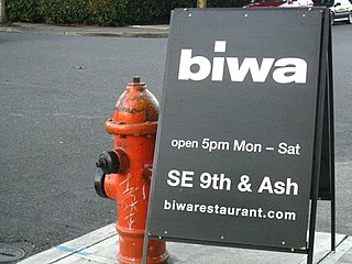 <span class="mw-page-title-main">Biwa (restaurant)</span> Defunct Japanese restaurant in Portland, Oregon, U.S.