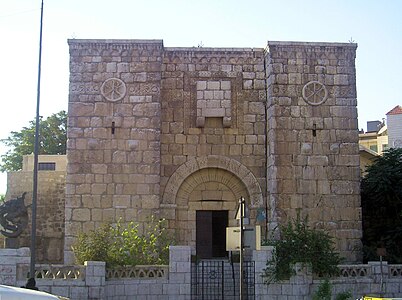 De Paulus-poort in Damascus