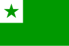 Flag of Esperanto