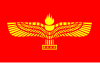 The Syriac-Aramean flag