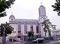 Our Lady of Zeitoun Church, Vienna, Austria