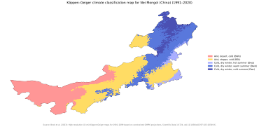 Köppen–Geiger climate classification map at 1-km resolution for Inner Mongolia (China) for 1991–2020