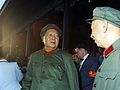 Mao Zedong, Chairman of the Communist Party of China