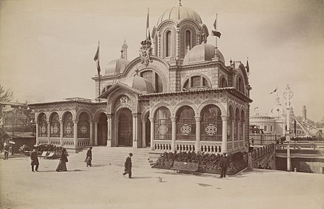 Pavilion of Serbia by Milan Kapetanović