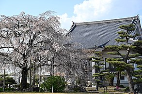 Shōgen-ji