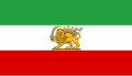 Bandeira do Estado e do Estado Imperial Iraniano utilizada entre 1964 e 5 de fevereiro de 1979.