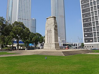 <span class="mw-page-title-main">The Cenotaph, Hong Kong</span> Historic site in Statue Square