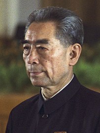 Zhou Enlai (1898–1976) Berkhidmat (1949–1976)