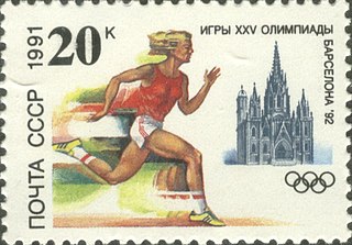 <span class="mw-page-title-main">Athletics at the 1992 Summer Olympics – Men's 200 metres</span> Olympic athletics event