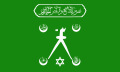 Flag of Hayreddin Barbarossa