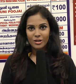 <span class="mw-page-title-main">Chandini Tamilarasan</span> Indian actress