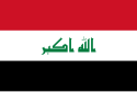 Bendera Irak