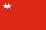 BSPP Flag