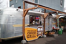 Food cart at Pod 28 in 2013 Grilled Cheese Grill.jpg