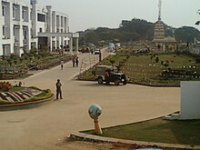 Hi-Tech Medical College campus HMCH.jpg