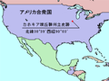 2005年2月14日 (月) 04:47時点における版のサムネイル