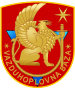 Эмблема ВВС Черногории