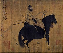 Han Gani (u 706–783) "Mees hobuseid karjatamas"