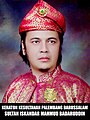 Sultan Iskandar Mahmud Badaruddin (2006-sekarang)