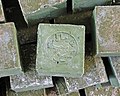 Thumbnail for File:Aleppo soap 01.jpg