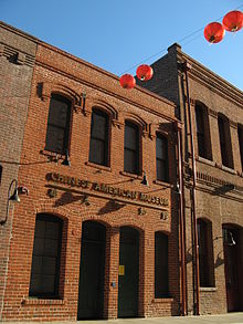 Chinese American Museum Chinese American Museum.jpg